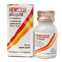 НЕМОЗОЛ сусп. орал. (фл.) 100мг/5мл - 20мл 1 шт.