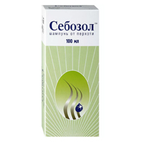 СЕБОЗОЛ шампунь от перхоти 100мл