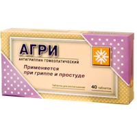 АГРИ таб детский 40 шт.