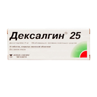 Дексалгин 25