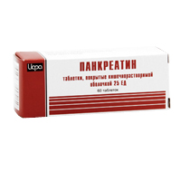 ПАНКРЕАТИН таб п/об 90 шт.