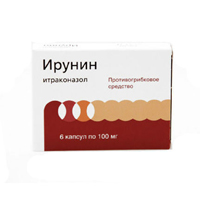 ИРУНИН капс. 100мг 6 шт.