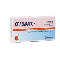 СПАЗМАЛГОН р-р д/ин. (амп.) 2мл 10 шт.
