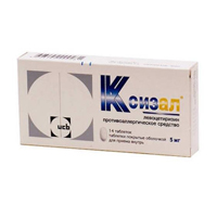 Ксизал фл.-кап.(капли д/приема внутрь) 5мг/мл 10мл