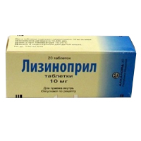 ЛИЗИНОПРИЛ таб 20мг n60