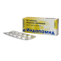 ИНДАПАМИД таб п/об 2.5мг 90 шт.