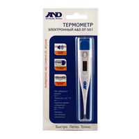 ТЕРМОМЕТР МЕДИЦИНСКИЙ электронный DT-501