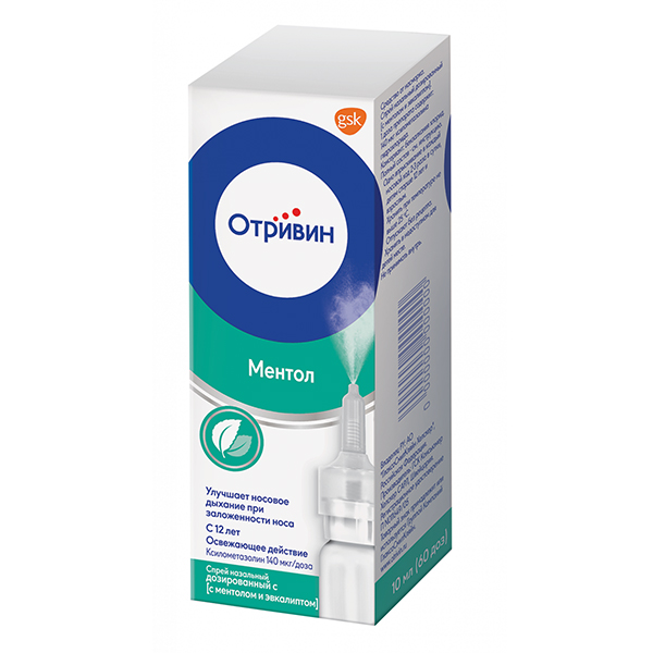 ОТРИВИН МЕНТОЛ спрей наз. (фл.) 0.1% - 10мл 1 шт.