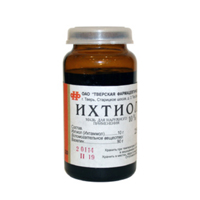 ИХТИОЛ мазь (туба) 20% 30г