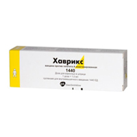 ВАКЦИНА ХАВРИКС сусп. д/ин. (шприц) 1440ед - 1мл 1 шт.