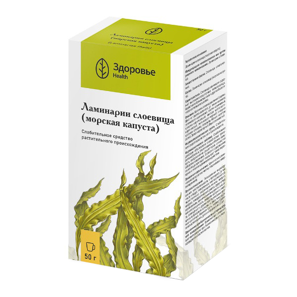 Ламинарии слоевища - морская капуста пак. 50г