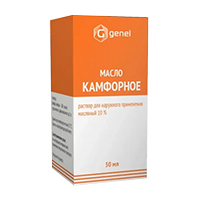 КАМФОРНОЕ МАСЛО наружн. (фл.) 10% 50мл