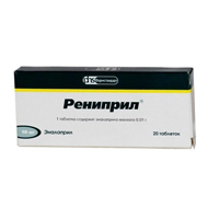 РЕНИПРИЛ таб 10мг 30 шт.