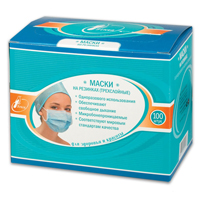 Маска медицинская SENSE нетканная одноразовая №100 голубая