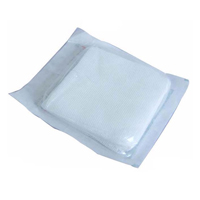 САЛФЕТКИ стерильные нетканые 7.5х7.5 5 шт.