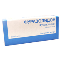 ФУРАЗОЛИДОН таб 50мг 20 шт.