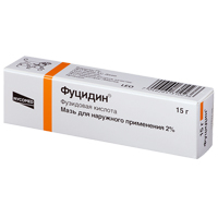 ФУЦИДИН мазь (туба) 2% 15г