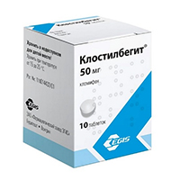 КЛОСТИЛБЕГИТ таб 50мг 10 шт.
