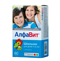 АЛФАВИТ Школьник таб 60 шт. АЛФАВИТ Школьник таб 60 шт.