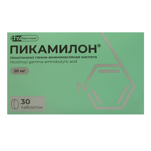 Пикамилон таб. 20мг №30