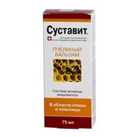 СУСТАВИТ бальзам пяточные шпоры д/стоп 125мл