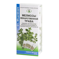 Мелиссы лекарственной трава пак.-фильтр 1,5г №20