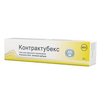 КОНТРАКТУБЕКС гель (туба) 50г