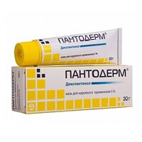 ПАНТОДЕРМ мазь наружн. 5% 30г