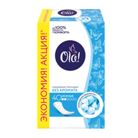 ПРОКЛАДКИ ГИГИЕНИЧЕСКИЕ Белла (Bella) Panty Soft 40 шт.
