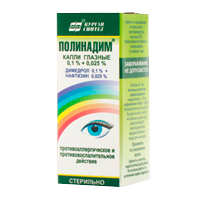 ПОЛИНАДИМ капли гл. (фл.-кап.) 10мл ПОЛИНАДИМ капли гл. (фл.-кап.) 10мл
