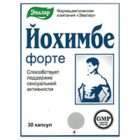 ЙОХИМБЕ ФОРТЕ (БАД)