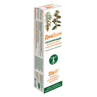 КРЕМ детский 46мл