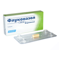 ФЛУКОНАЗОЛ капс. 150мг 1 шт.