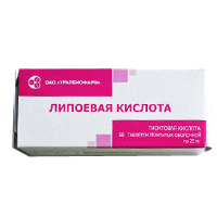 ЛИПОЕВАЯ КИСЛОТА таб п/об 25мг 50 шт.