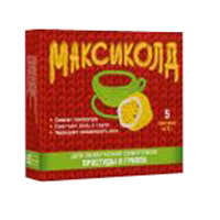 МАКСИКОЛД РИНО