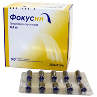 Фокусин капс. с модиф. высв. 0,4мг №30