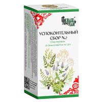 УСПОКОИТЕЛЬНЫЙ СБОР №3 (ф/пак.) 2г 20 шт.