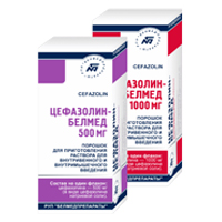 ЦЕФАЗОЛИН пор. д/ин. (фл.) 1г 1 шт.