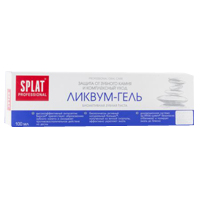 СПЛАТ (SPLAT) Professional зубная паста Ликвум-Гель 100мл СПЛАТ (SPLAT) Professional зубная паста Ликвум-Гель 100мл