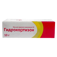 ГИДРОКОРТИЗОН мазь (туба) 1% 10г