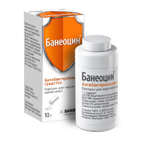 БАНЕОЦИН