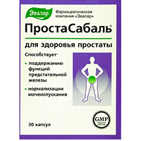 ПРОСТАСАБАЛЬ (БАД)