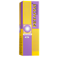 РЕТАСОЛ р-р (фл.) 50мл