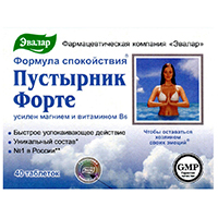 ПУСТЫРНИК ПРЕМИУМ (БАД) капс. 40 шт.