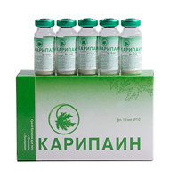 КАРИПАИН пор. (фл.) 1г 10 шт.