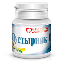 ПУСТЫРНИК экстракт таб 14мг 100 шт.