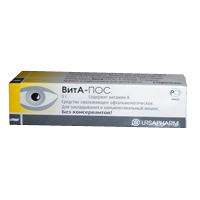 ВИТА-ПОС средство офтальмологическое 5 г 1 шт.