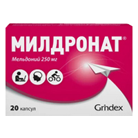 МИЛДРОНАТ капс. 250мг n40