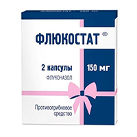 Флюкостат капс. 150мг №1