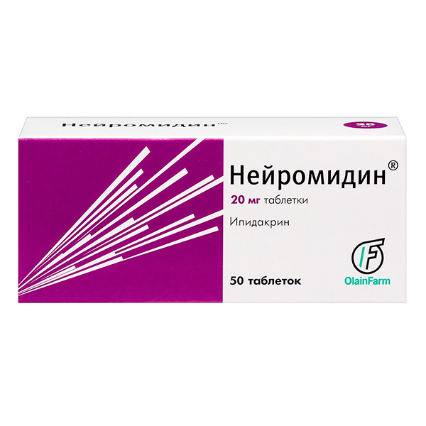 НЕЙРОМИДИН таб 20мг 50 шт.